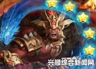 英雄战歌孟获使用技巧与解析及卡组搭配