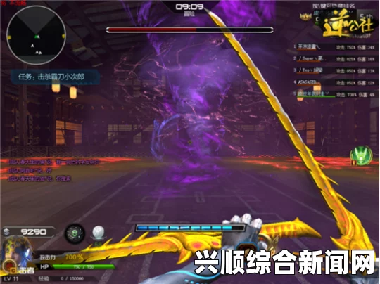 逆战樱之谷霸刀小次郎攻略