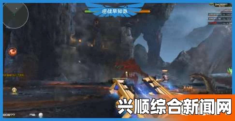 逆战捧月沟草原地獭攻略