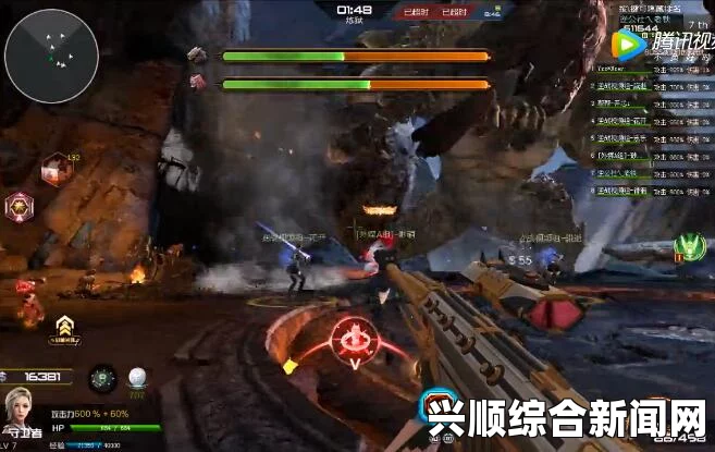 逆战捧月沟草原地獭攻略