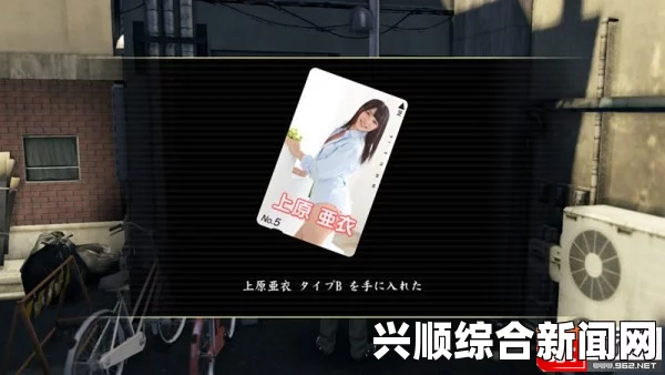 如龙0 卖东西详细位置介绍及售卖方法