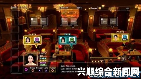 如龙0 世嘉店攻略详解与解析指南