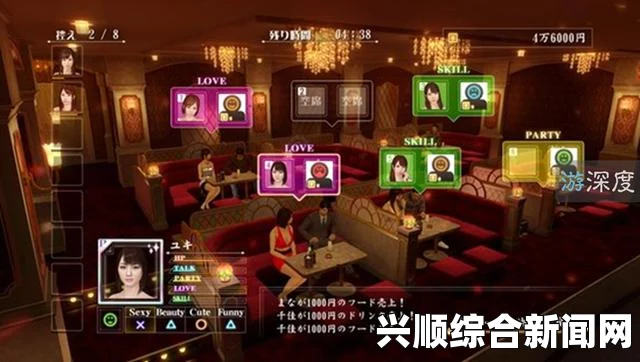 如龙0 世嘉店攻略方法解析