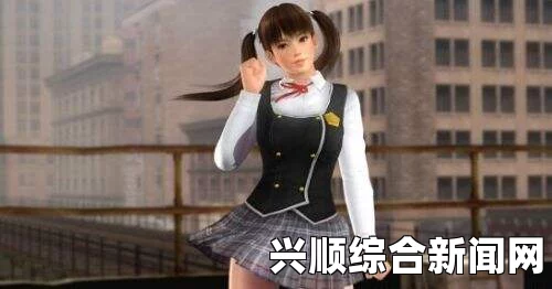 死或生5，最后一战—霞、凌与四妹的透明纱裙装MOD