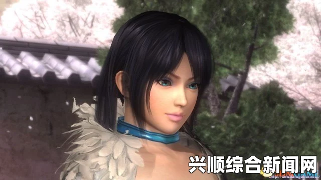 死或生5最后一战，AYANE与MAN魔型女的半果重口味MOD