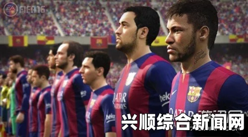 FIFA 15 FUT模式高性价比球员推荐及妖人探秘指南