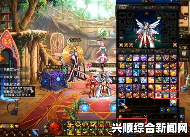 DNF六月魔盒限时活动，属攻宝珠震撼登场