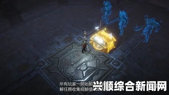 暗黑破坏神3国服测试新职业套装解析