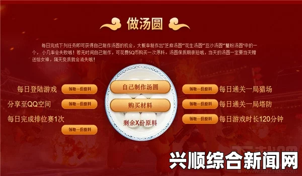 一、活动领取地址