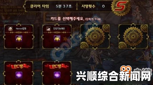 DNF卢克Raid更新与安徒恩改版对DNF的影响