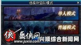 DNF卢克Raid更新与安徒恩改版对DNF的影响
