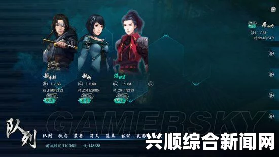 仙剑奇侠传6游戏攻略，操作方法及基本指南