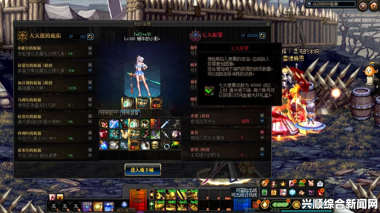 黑暗之魂2原罪学者刷太阳徽章的方法汇总