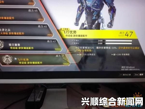 圣歌游侠无限激光玩法详解与攻略分享