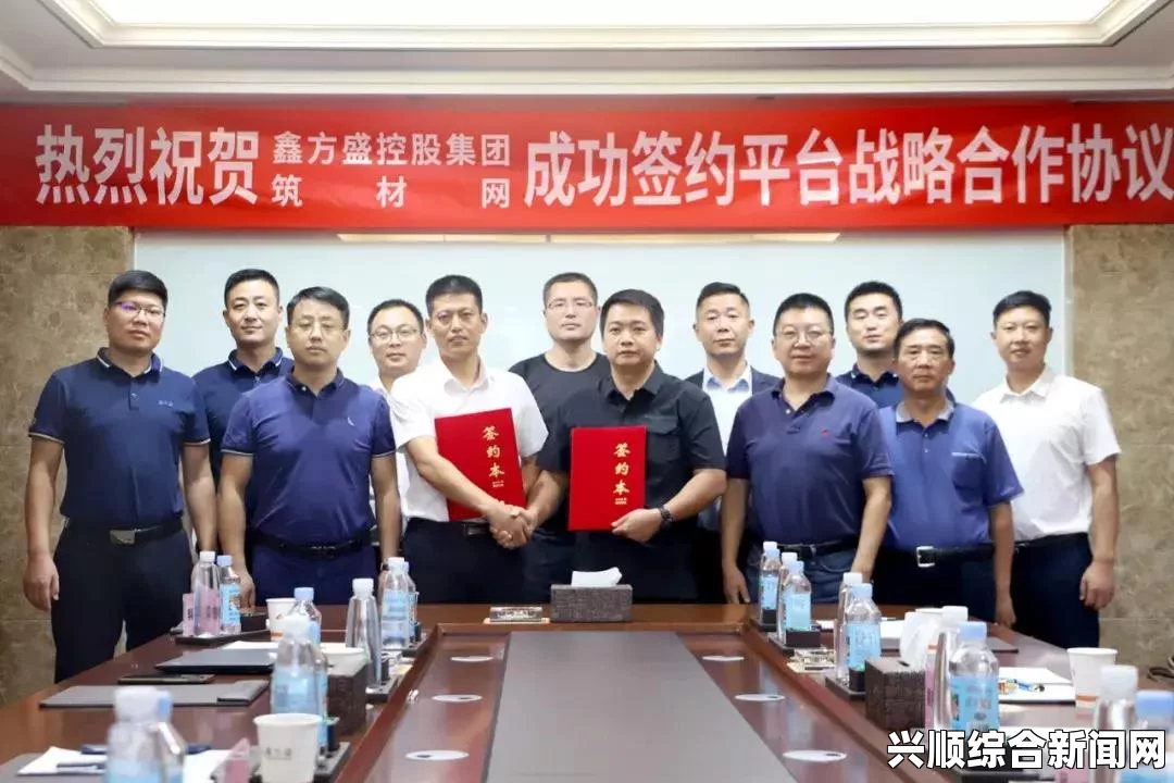 探索B2B免费平台的无限可能，激发合作激情与创新机遇，共同迈向成功之路！
