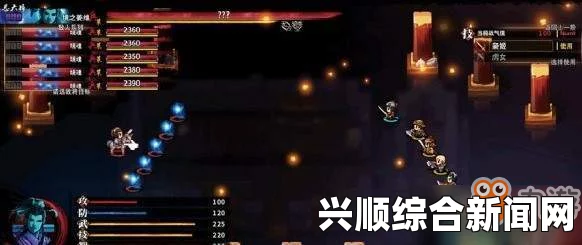 吞食孔明传姜维梦境攻略路线