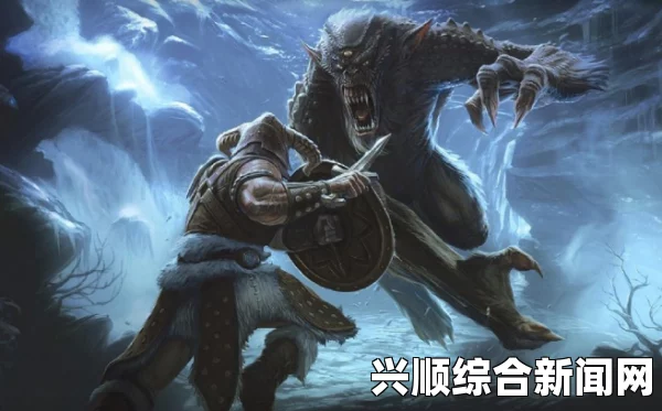 上古卷轴5，第一届龙裔大赛的传奇故事—盾牌中的灵魂与盾妹的荣耀