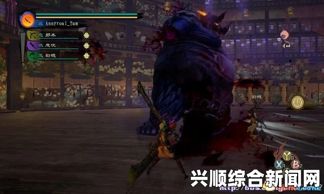 讨鬼传极全屏黑边解决办法