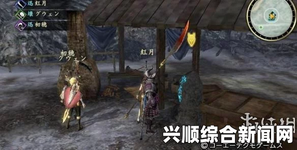 讨鬼传极全DLC强力御魂修改方法与初始存档攻略