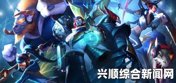 英雄联盟2017冠军皮肤疑曝光，炫酷特效秀翻对手