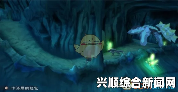 薄暮传说终极版，巨大兽攻略大全及指南