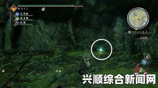 讨鬼传极全特殊任务一览表