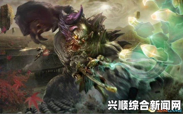 讨鬼传极全特殊任务一览表
