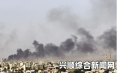 利比亚武装冲突持续升级，已造成超过214人死亡