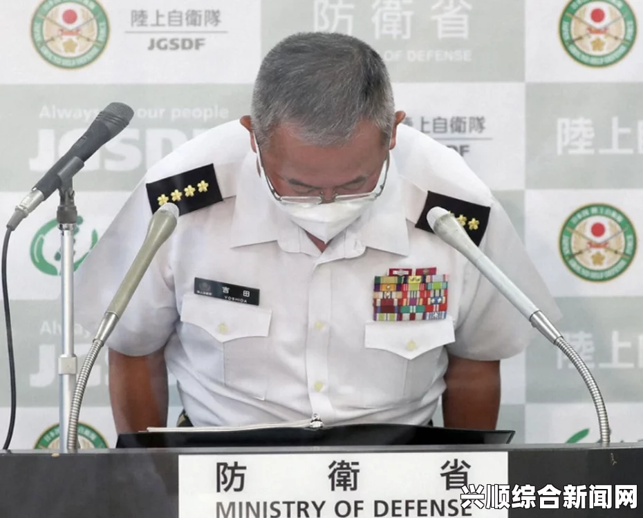 日本海上自卫队员滨海浴场涉嫌性侵暴力事件