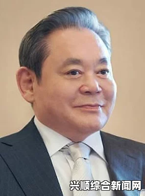韩国富豪资产概览，35人坐拥万亿韩元财富