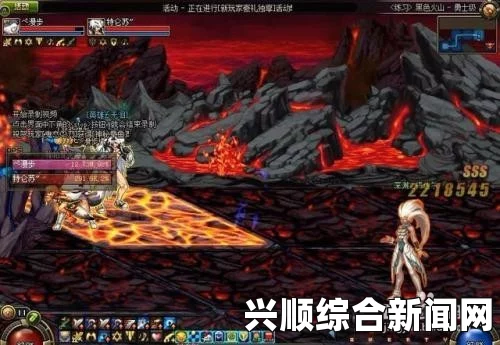 DNF奶妈单刷暴走火山攻略，高效输出技巧分享