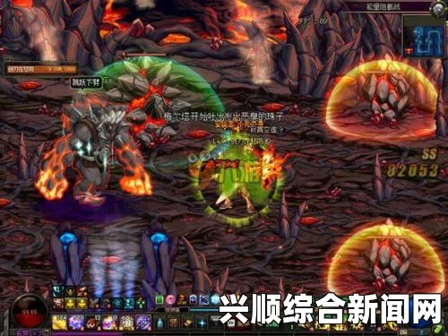 DNF奶妈单刷暴走火山输出攻略