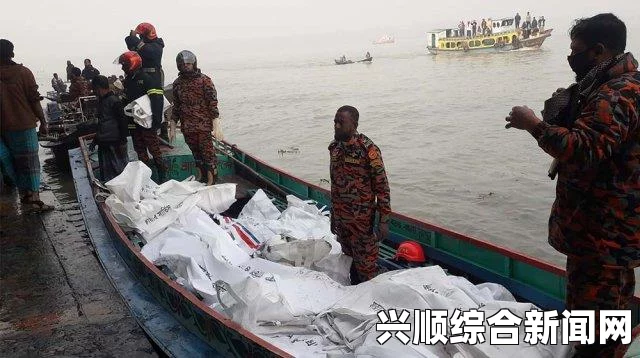 孟加拉国帕德玛河渡轮沉没事件，灾难瞬间生死未卜的严峻考验