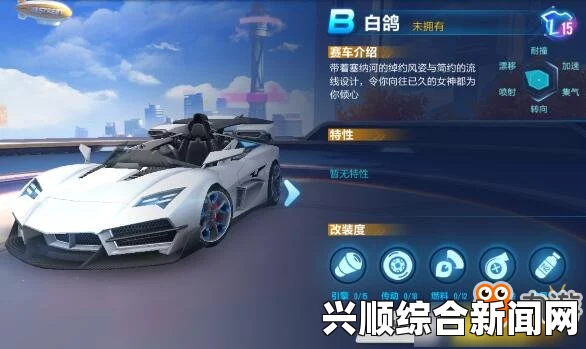QQ飞车装甲部队威武列阵，永恒之刃的荣耀归来