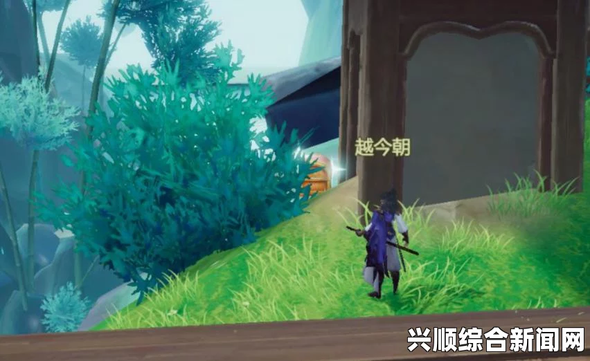 仙剑奇侠传6，隐藏宝箱位置全收集