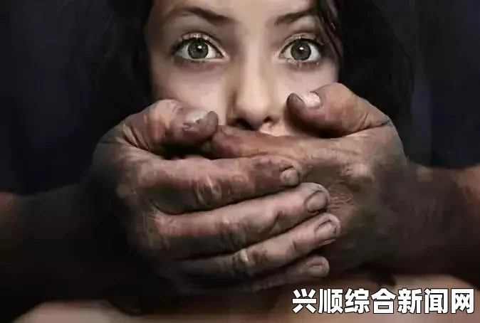 韩国女高中生残忍犯罪，强迫卖淫后杀人并烧毁面部震惊社会