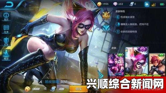 KPL常规赛打野英雄盘点—阿轲重做化身暗影梦魇