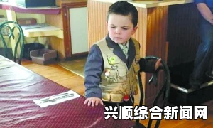 美国小镇的镇长选举故事，五岁男童挑战连任中的十六岁中学生
