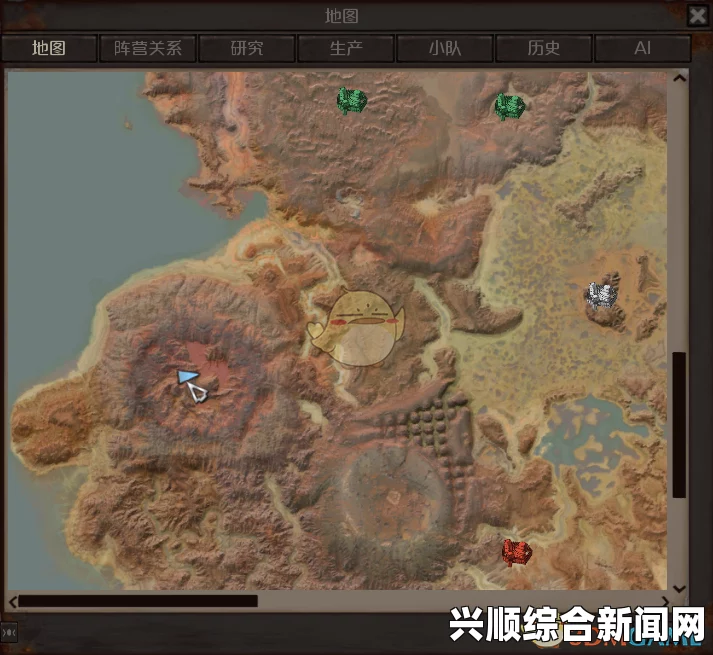 剑士通缉犯虫之主相关资料