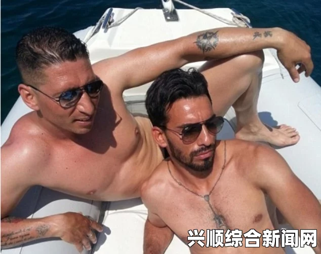 意大利黑手党头目帕拉佐托的炫富行为引发关注