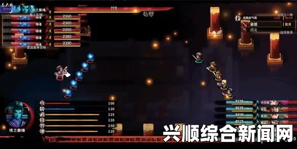 吞食孔明传孙尚香攻略，如何成功收纳