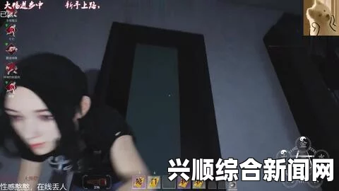 探灵笔记小丽游戏攻略