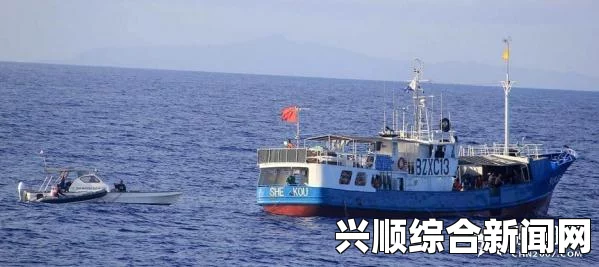 菲律宾对被扣押中国渔民船长的判决及其后续影响