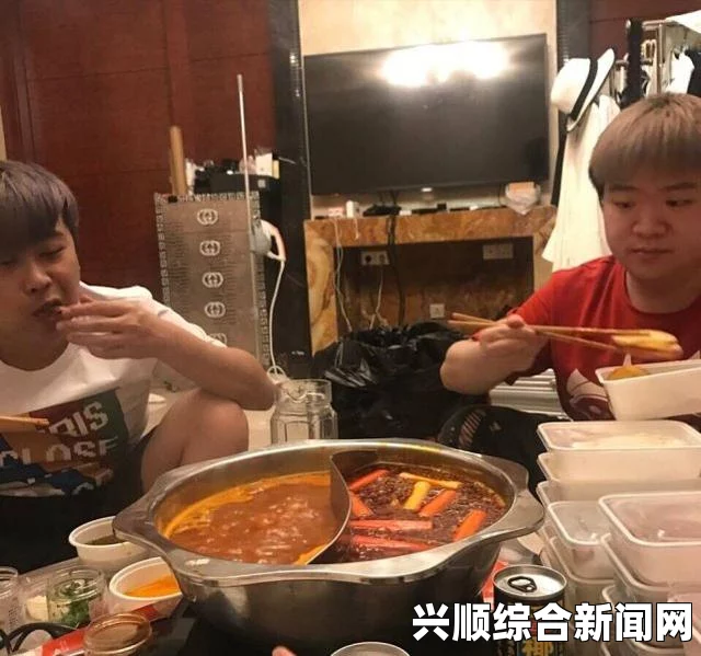 55开马飞飞秒变火锅兄弟，一顿火锅花费超过千元