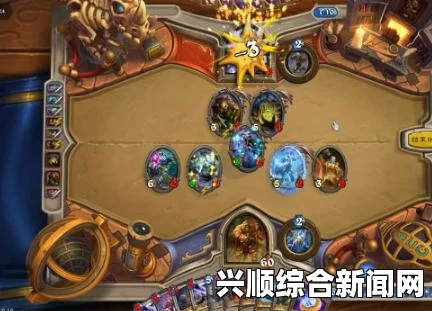 炉石传说FA乱斗攻略