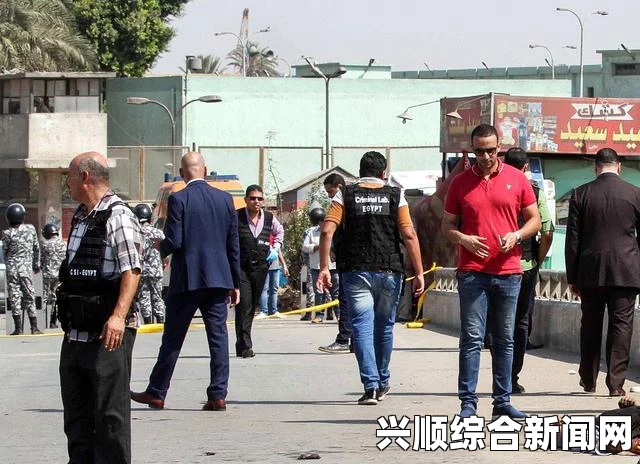埃及发生暴力袭击事件致9人死亡，事件震惊全国