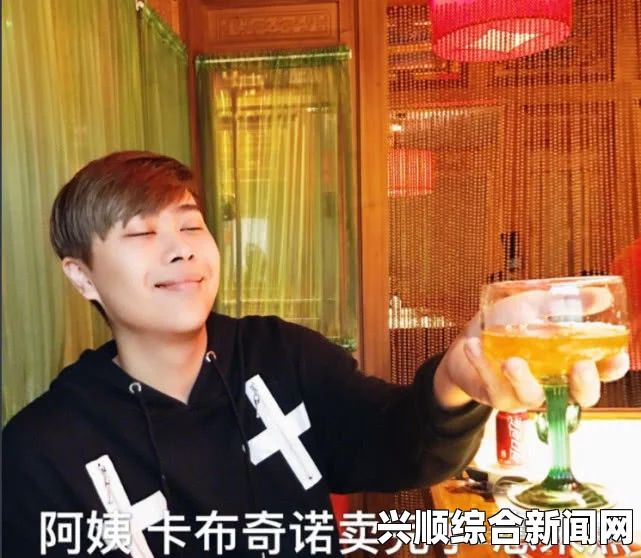斗鱼TV五五开深夜吃火锅，实力马仔现身