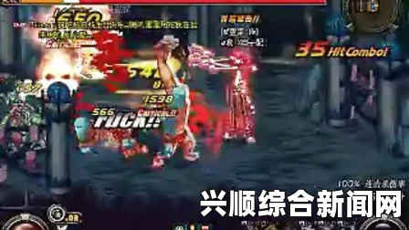 浪人无头骑士异闻录外传，详细试玩解说攻略视频