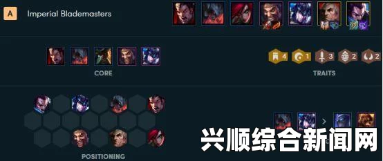 剑士战士的重要属性
