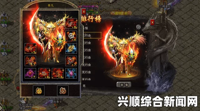 剑士战士的重要属性